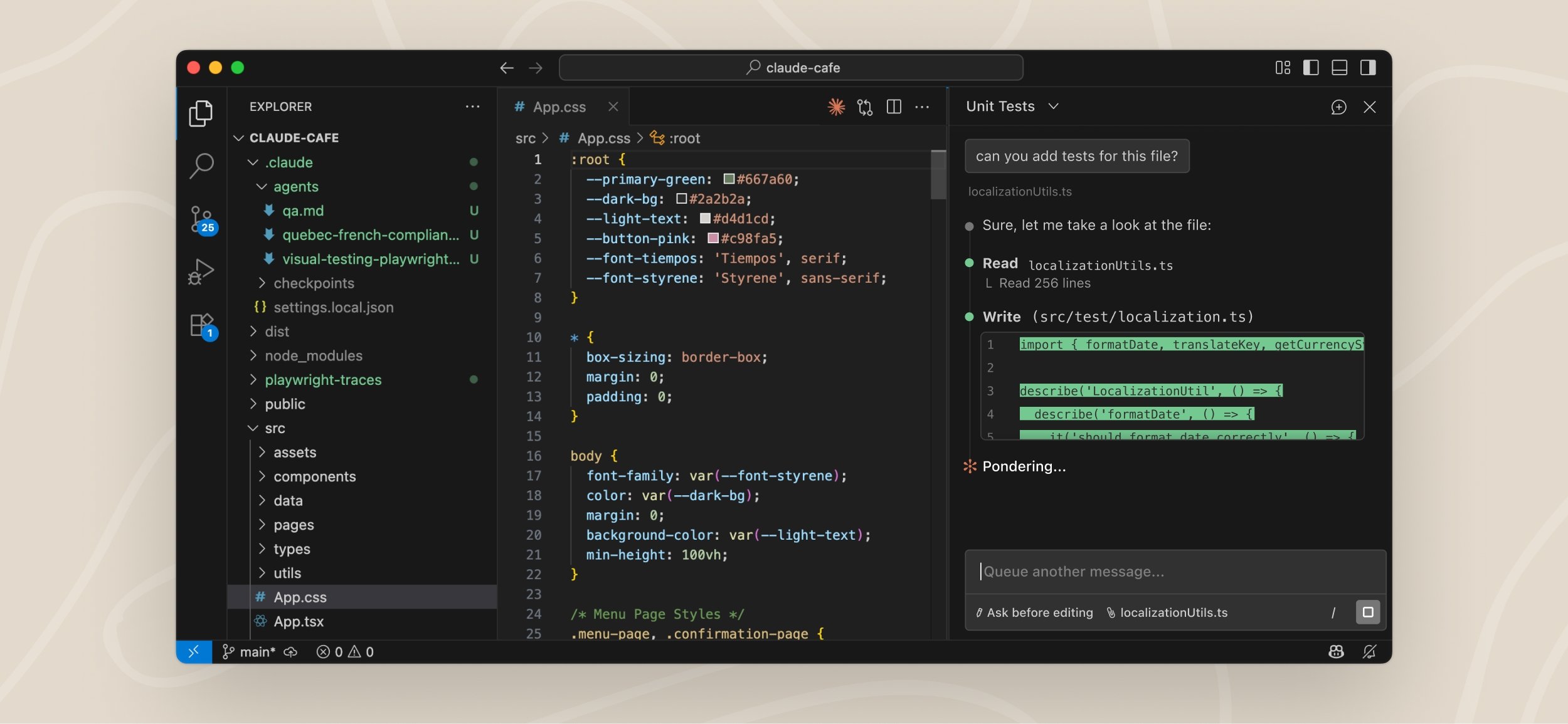 VS Code 编辑器右侧打开 Claude Code 会话面板