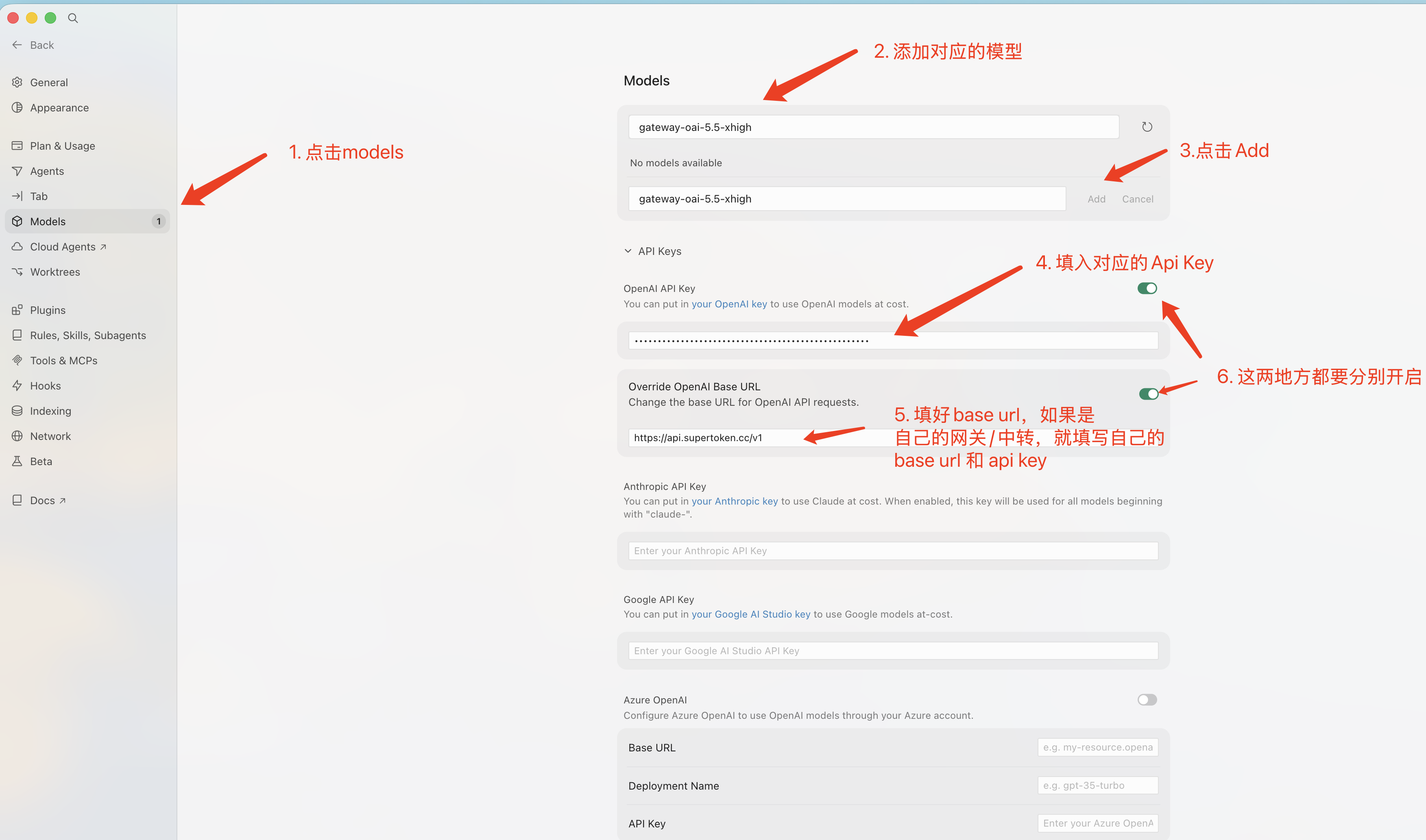 Cursor Models 设置中添加 gateway-oai 模型、API Key 和 Base URL
